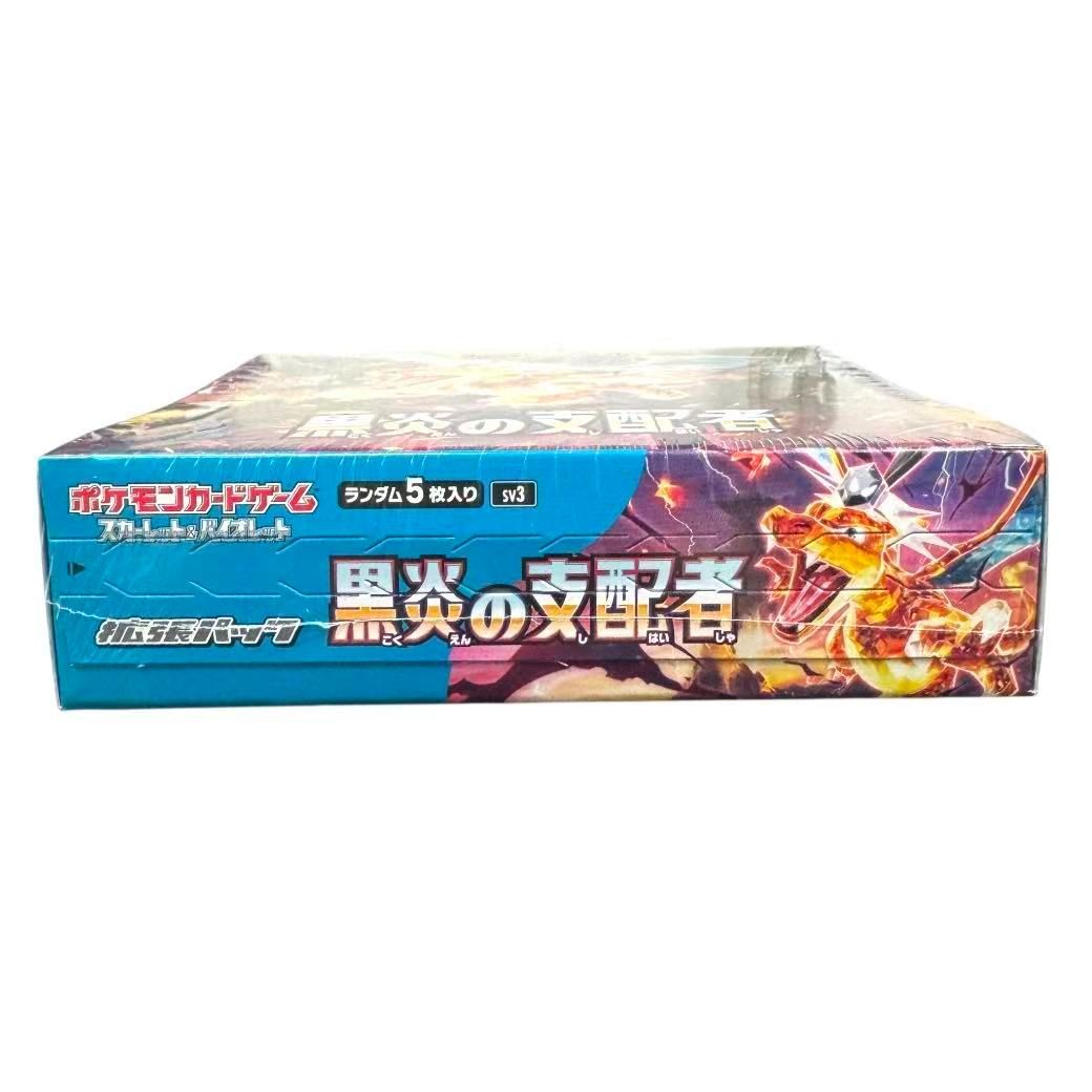 新品・未開封 シュリンク付き「ポケモンカードゲーム