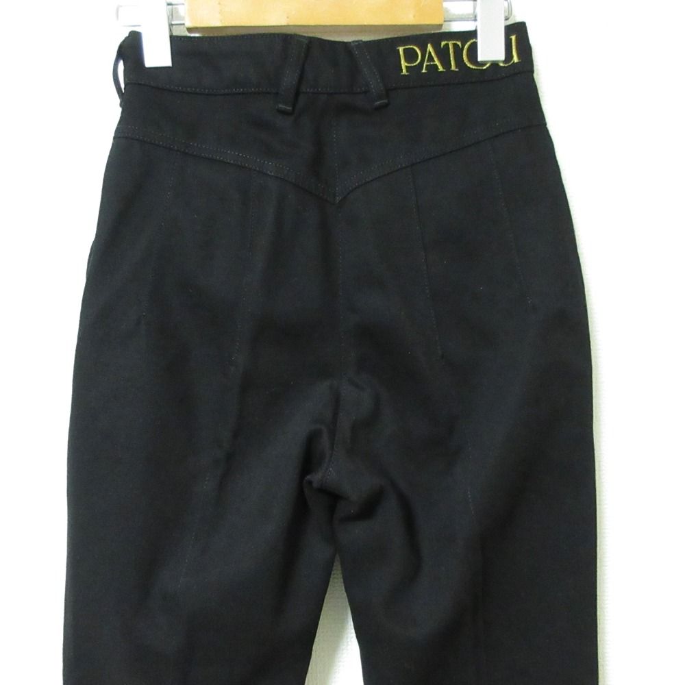 美品 23SS PATOU パトゥ ロゴ刺繍 オーガニックコットン デニムフレア  
