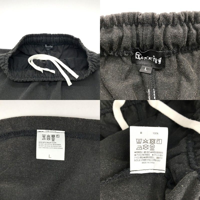 GAKKIN ガッキン セットアップ 半袖 上下セット HANABATSU CRACK