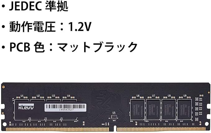 KLEVV デスクトップPC用 メモリ DDR4 2666 PC4-21300 4GB x 2枚 8GB