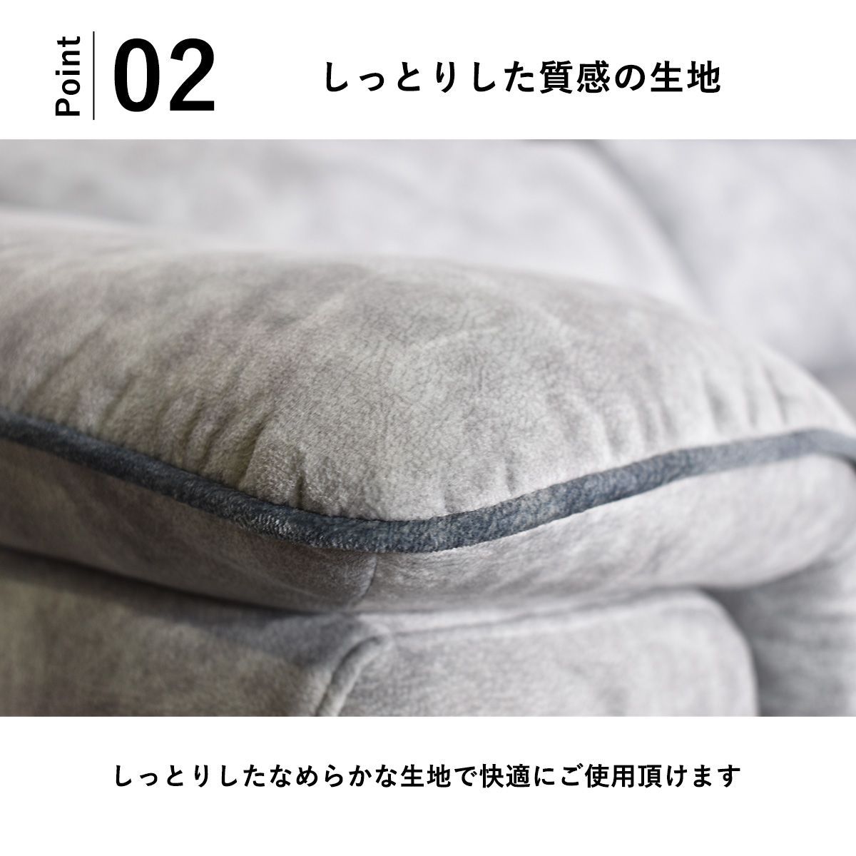 おしゃれ カウチソファ