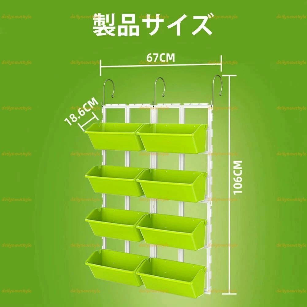 人気推薦◆プランター プラスチック 植木鉢 ベランダプランター 引っ掛け式 野菜栽培 植物 果物 いちご 家庭菜園 設置簡単 自由に組み合わせ 省ス STEELWINDOWSANDDOORS_COM