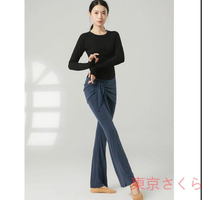 タグ付き新品未使用　ミズノアルファ　エリート　26.5cm ダンス パンツ パンタロン ロング パンツ レイヤード着 ヒップ