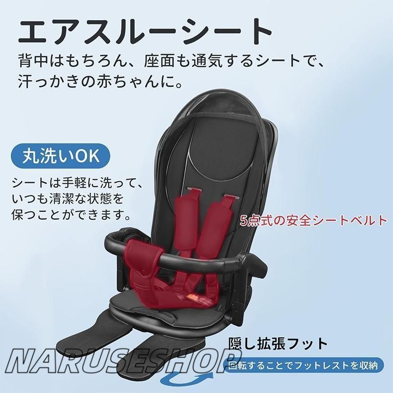 バギー 新生児