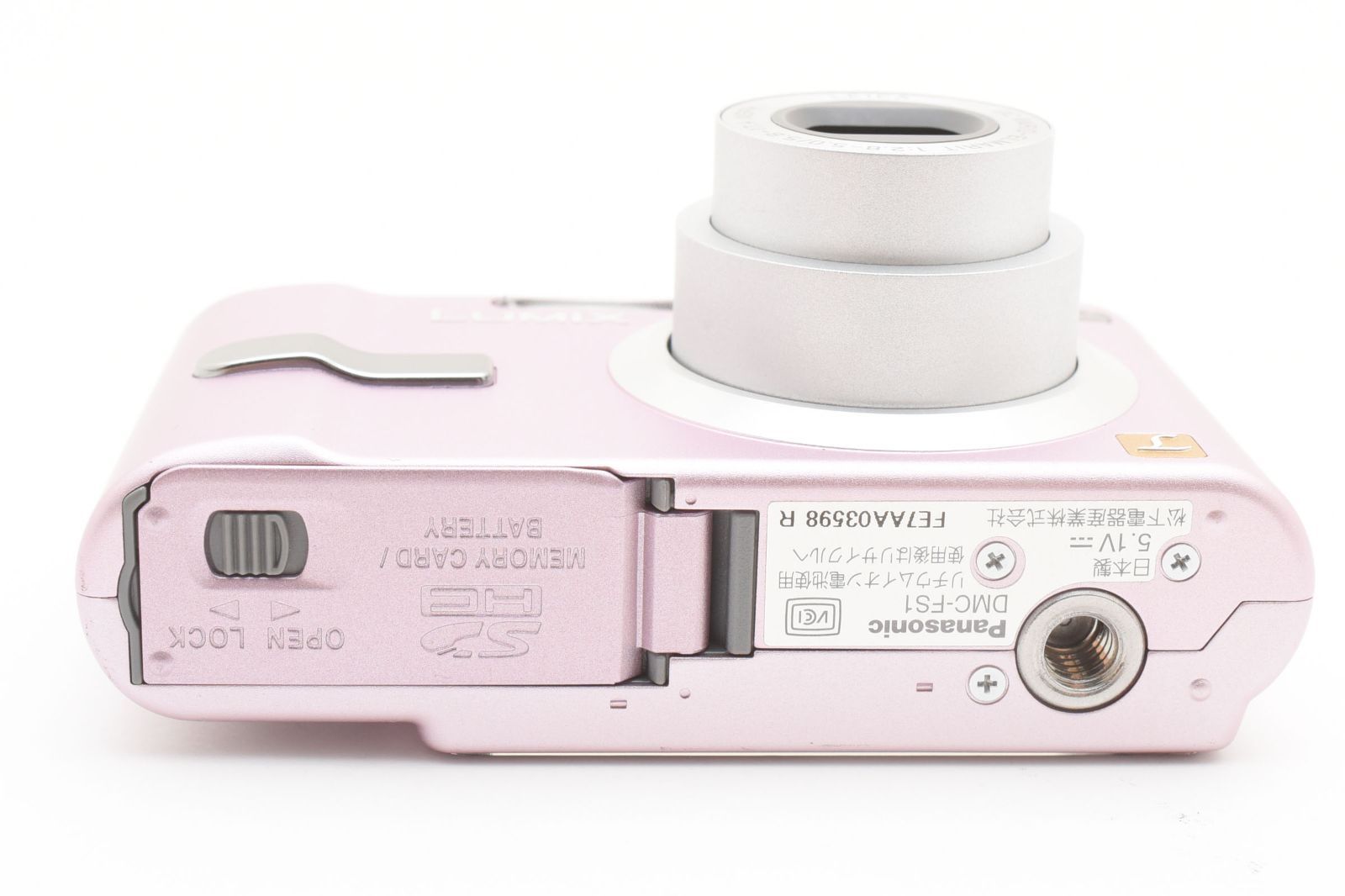 LUMIX コンパクトデジタルカメラ ピンク　DMC-FS1 ◇完動品◇パナソニック LUMIX DMC-FS1 ピンク色 SDカード付き