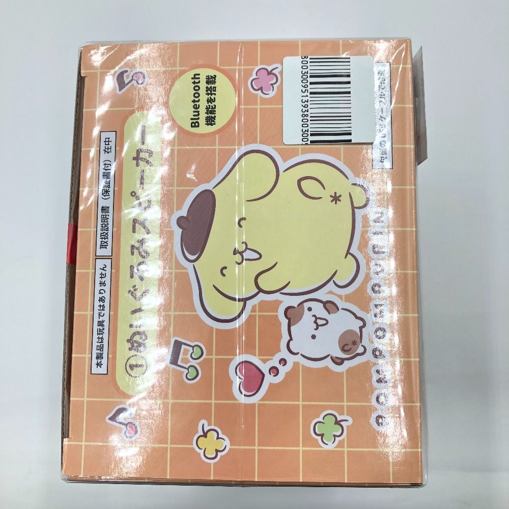 ポムポムプリン当りくじ　1番くじ　ぬいぐるみスピーカー 2025年5月発売！ポムポムプリン当りくじ「ぬいぐるみスピーカー