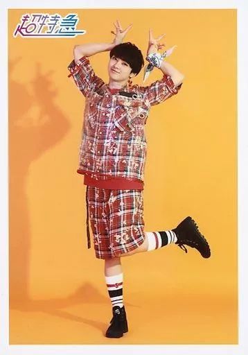 K*a様 超特急 ユーキ 生写真 商品詳細ページ | ONLINE SHOP スタダ便 | [超特急]【FC会員限定