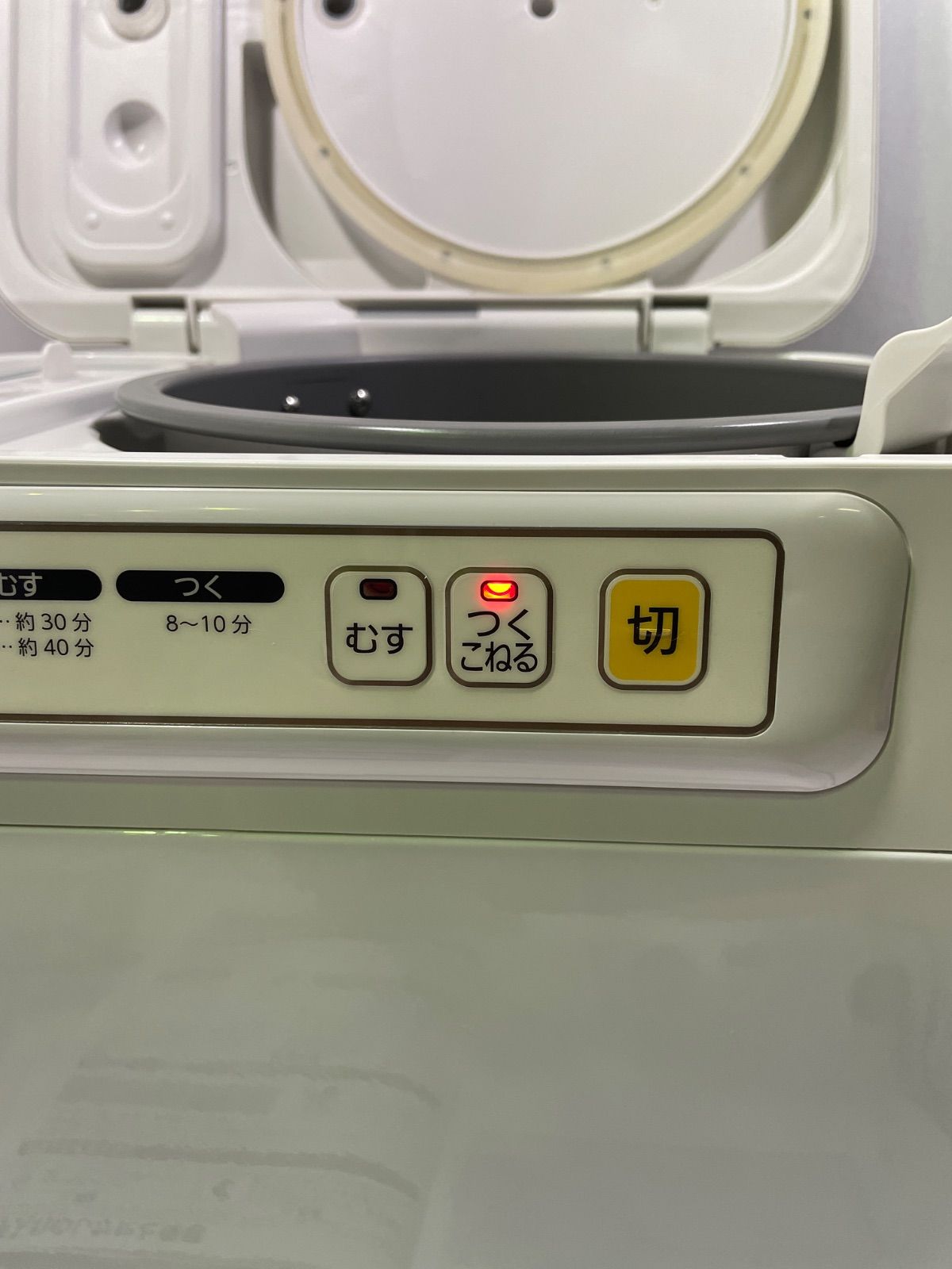 2升タイプ