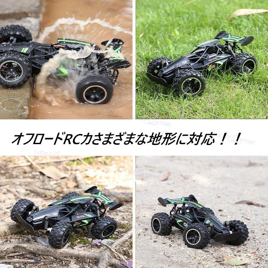 ラジコンカー 子供 速い 20km h リモコンカー RCカー 18 2.4Ghz無線操作 四輪駆動 レーシング 2WD 高速 おもちゃ 室内 お祝い  大人 小学生