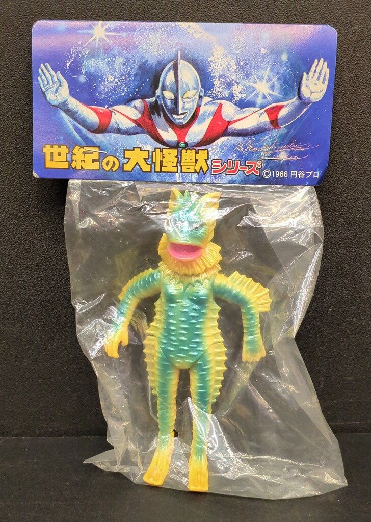 美品 燐光怪獣グラナダス 帰ってきたウルトラマン 限定版 大怪獣シリーズ 美品 燐光怪獣グラナダス 帰ってきたウルトラマン 限定版 大怪獣シリーズ