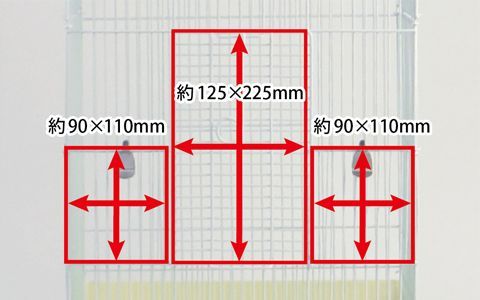 イージーホーム