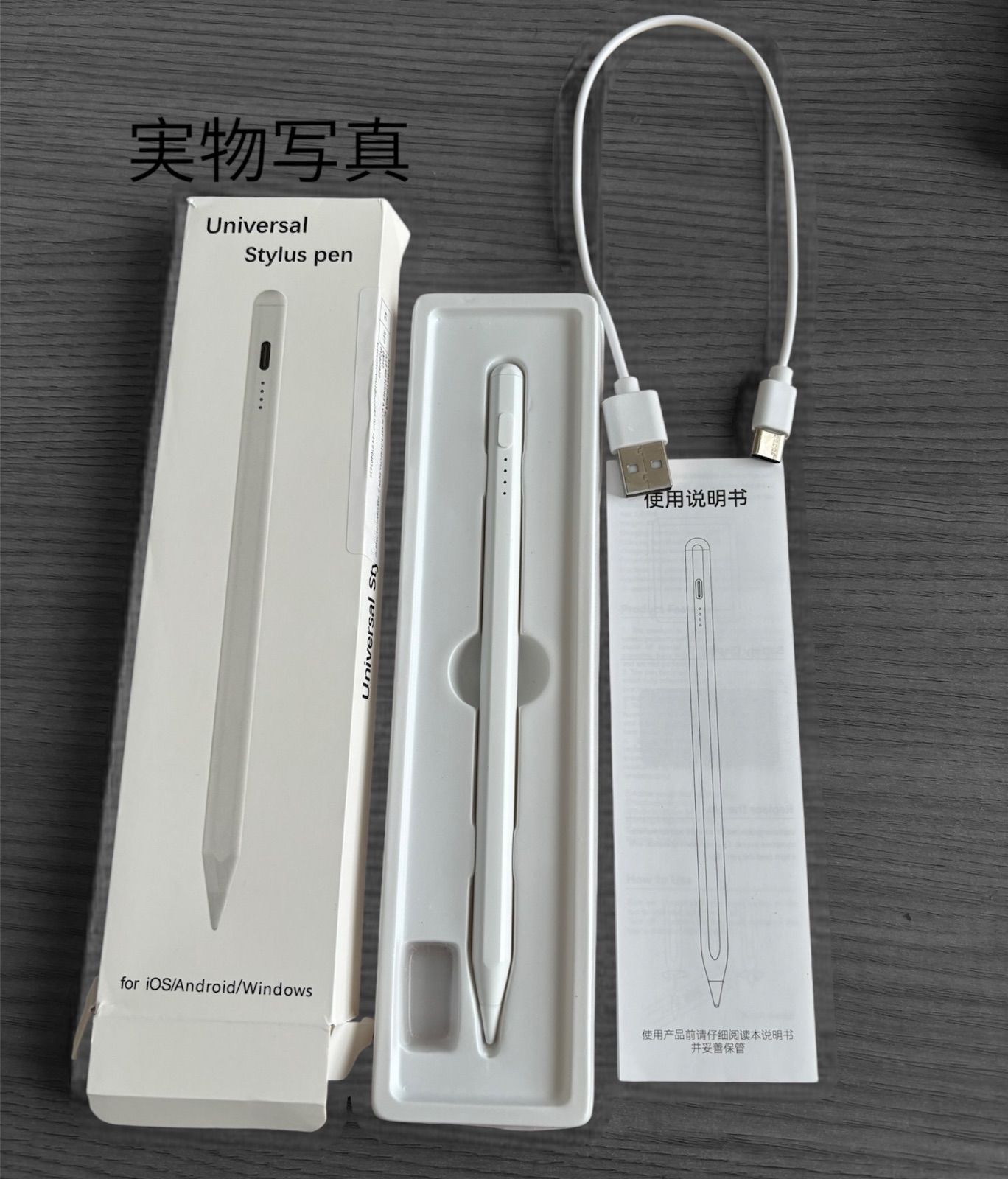 即購入ok！タッチペン　タブレットペン　　iPad  Apple Pencil