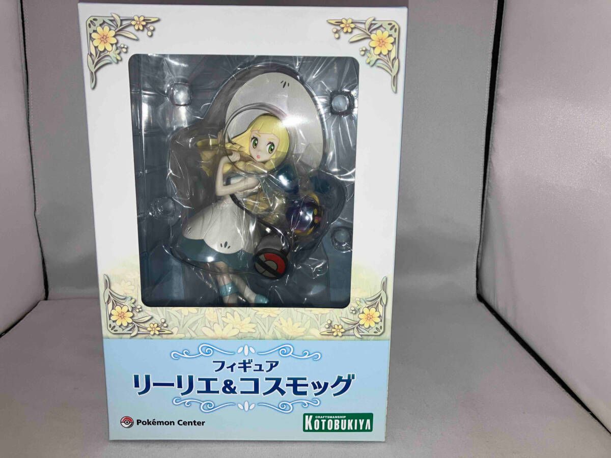 リーリエ&コスモッグ フィギュア　未開封 楽天市場】ポケモンセンターオリジナル フィギュア リーリエ