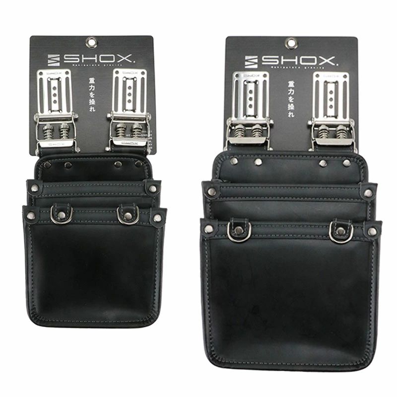 藤原産業 SHOX SHX-17 連結 ベルトループ プレート付 薄型 2段 腰袋 ステンレス ホルダー付