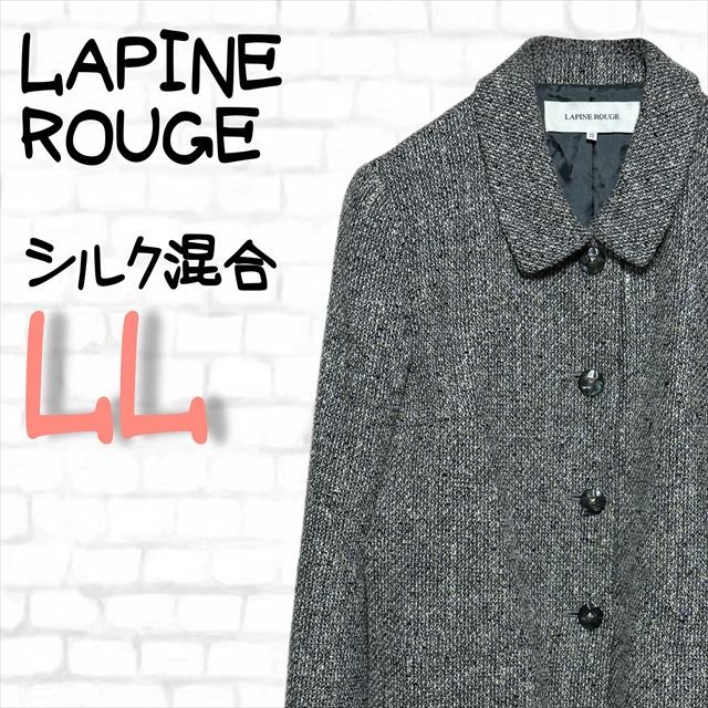 値下げ】ラピーヌルージュジャケット17号【新品同様】 ROUGE LAPINE 