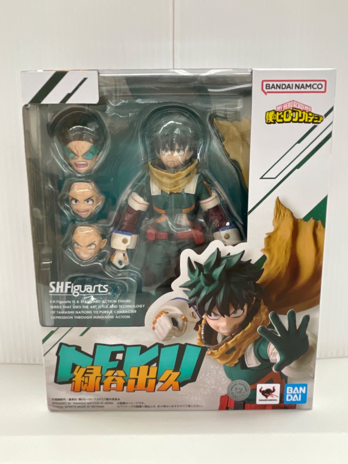 僕のヒーローアカデミア　1-25 S.H.Figuarts 緑谷出久 僕のヒーローアカデミア S.H.Figuarts