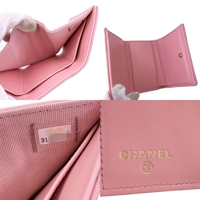 中古】 CHANEL シャネル 19 スモール フラップ ウォレット ピンク SV