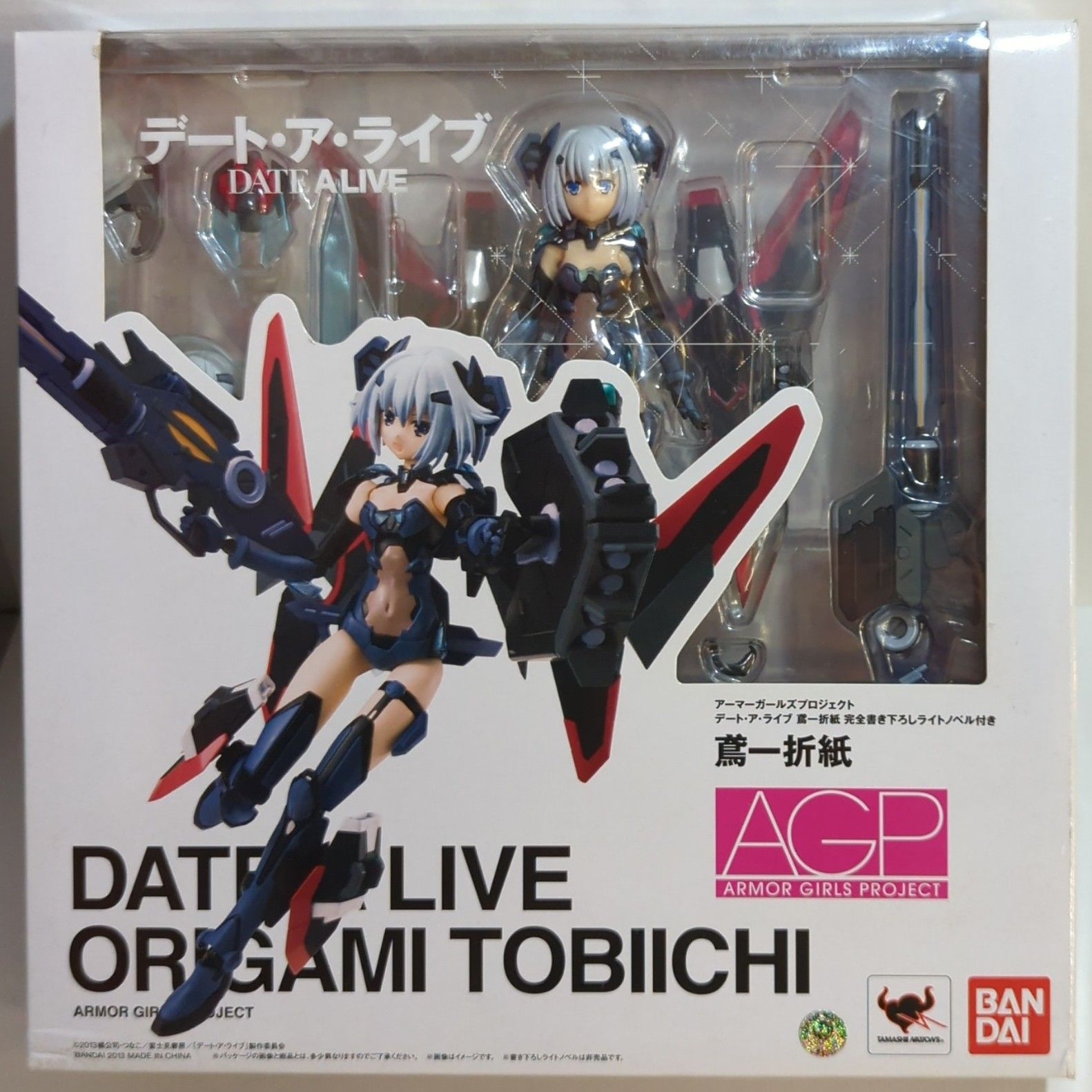 バンダイ アーマーガールズプロジェクト(AGP) 鳶一折紙 冊子入り