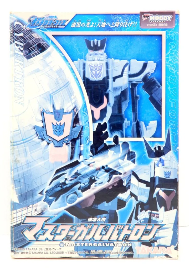 タカラ トランスフォーマー ギャラクシーフォース マスター