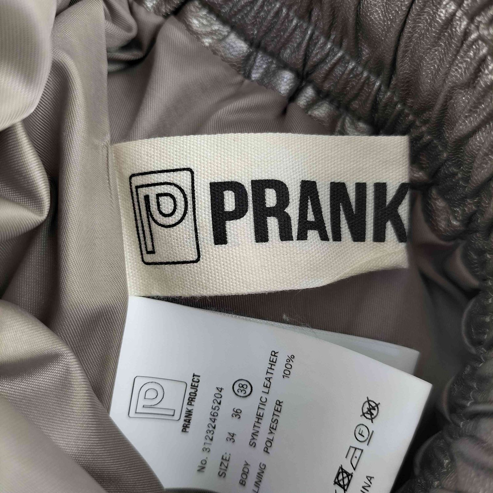 PRANK PROJECT プランク プロジェクト 合皮 38 PRANK PROJECT(プランク プロジェクト)｜レザーカーゴショーツ