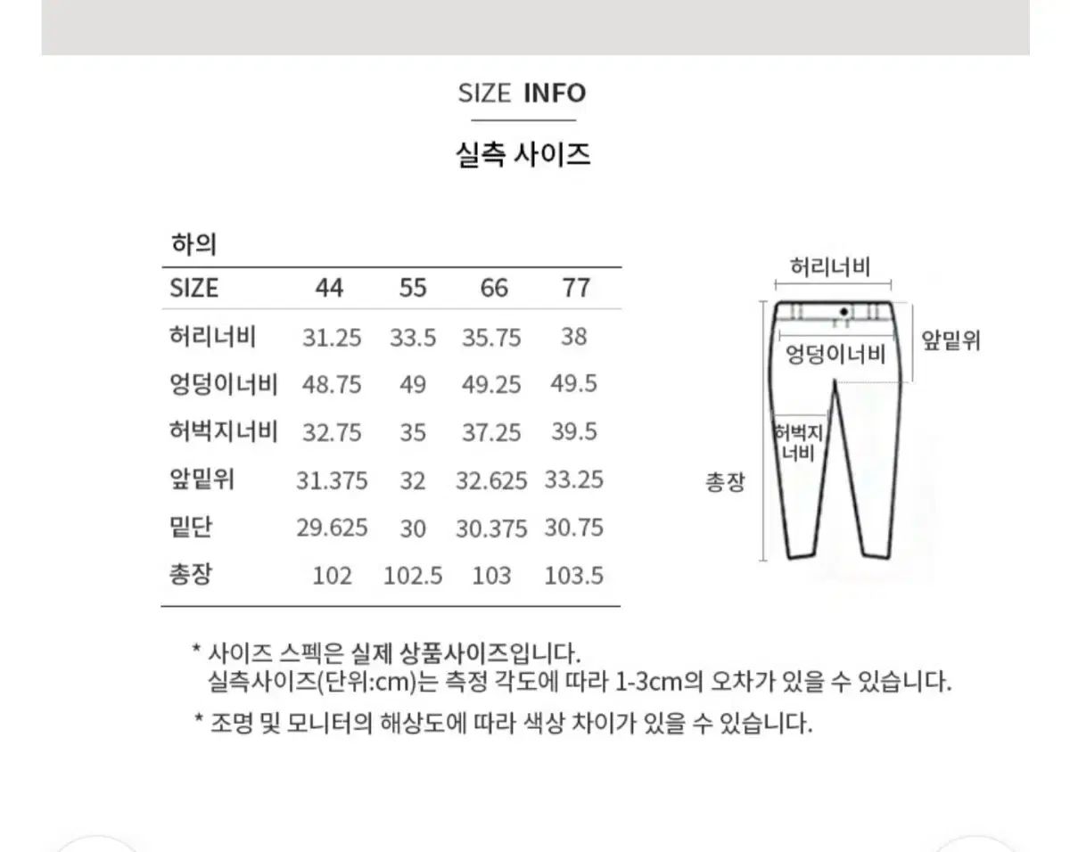  システィーナ スーツセットアップ その他 ビジネススーツ