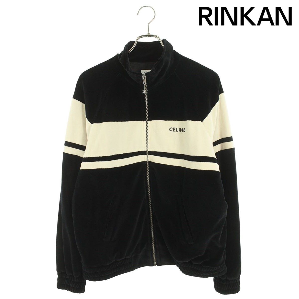 CELINE】トリオンフ ベルベット ベロア ジャージー ブルゾン ジャケット