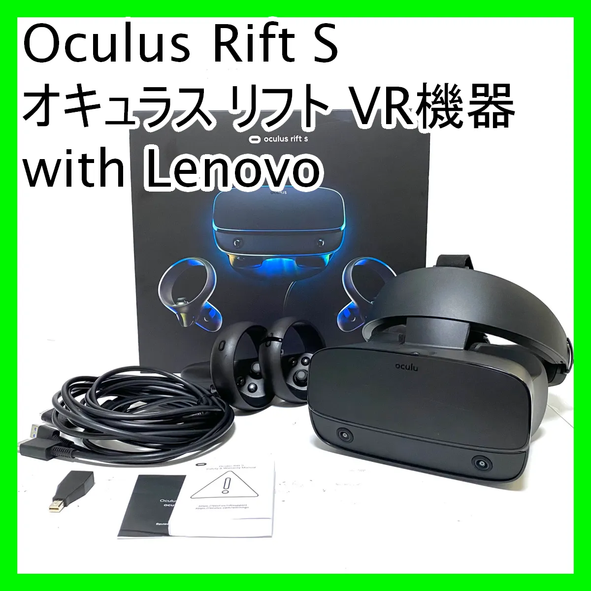 2025年最新】Oculus Rift Oculus Touchの人気アイテム - メルカリ