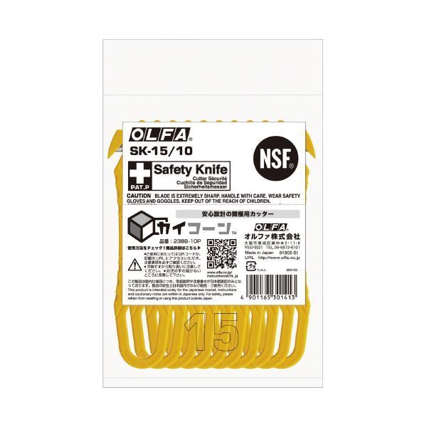 まとめ オルファ カイコーン 10個入 238B-10P ×10セット