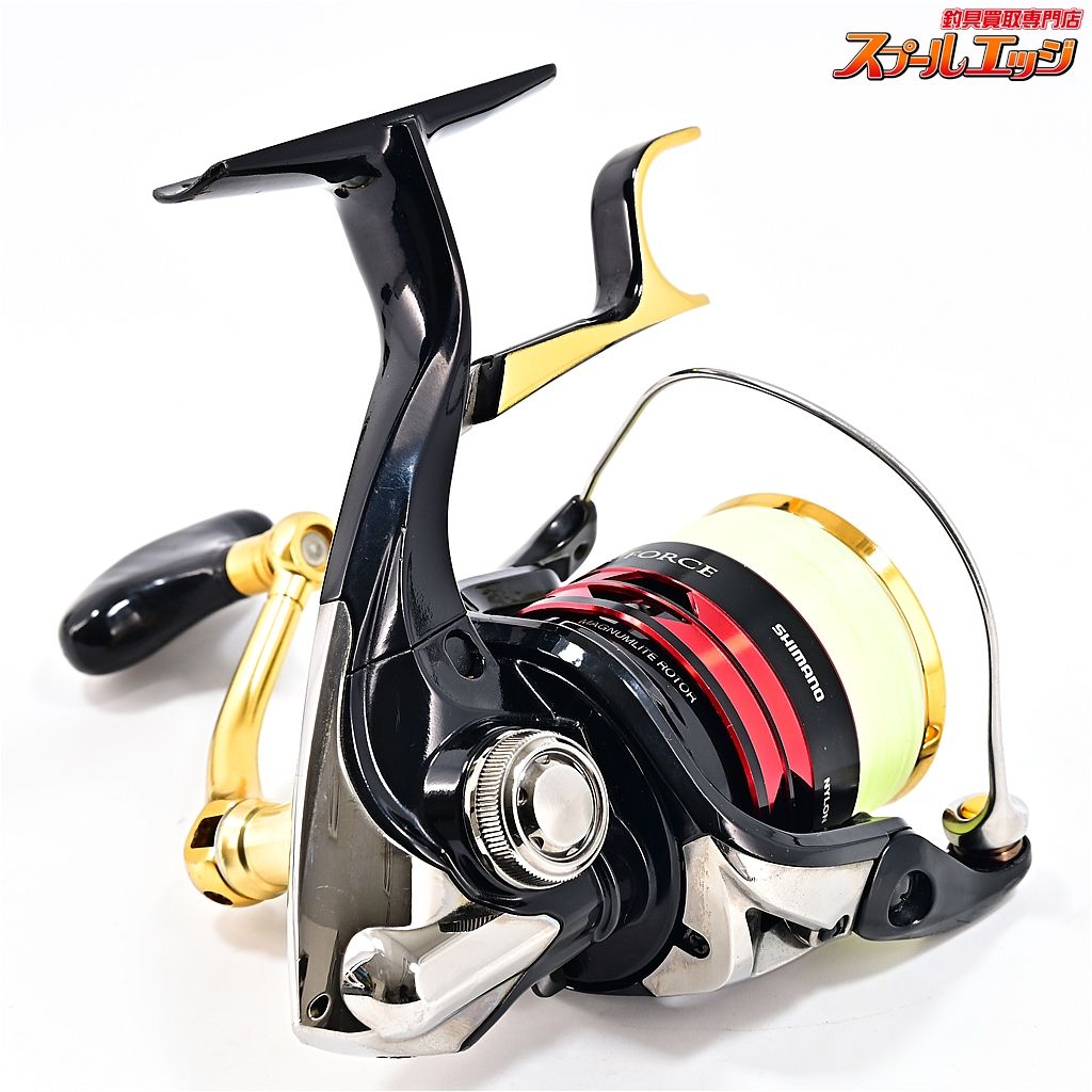 シマノ BB-X HYPER FORCE ハイパーフォース SHIMANO BB-X HYPER