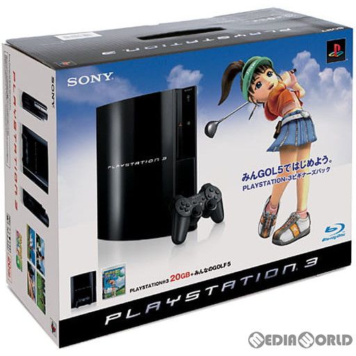 プレイステーション3 本体)プレイステーション3 PlayStation3 ビギナーズパック