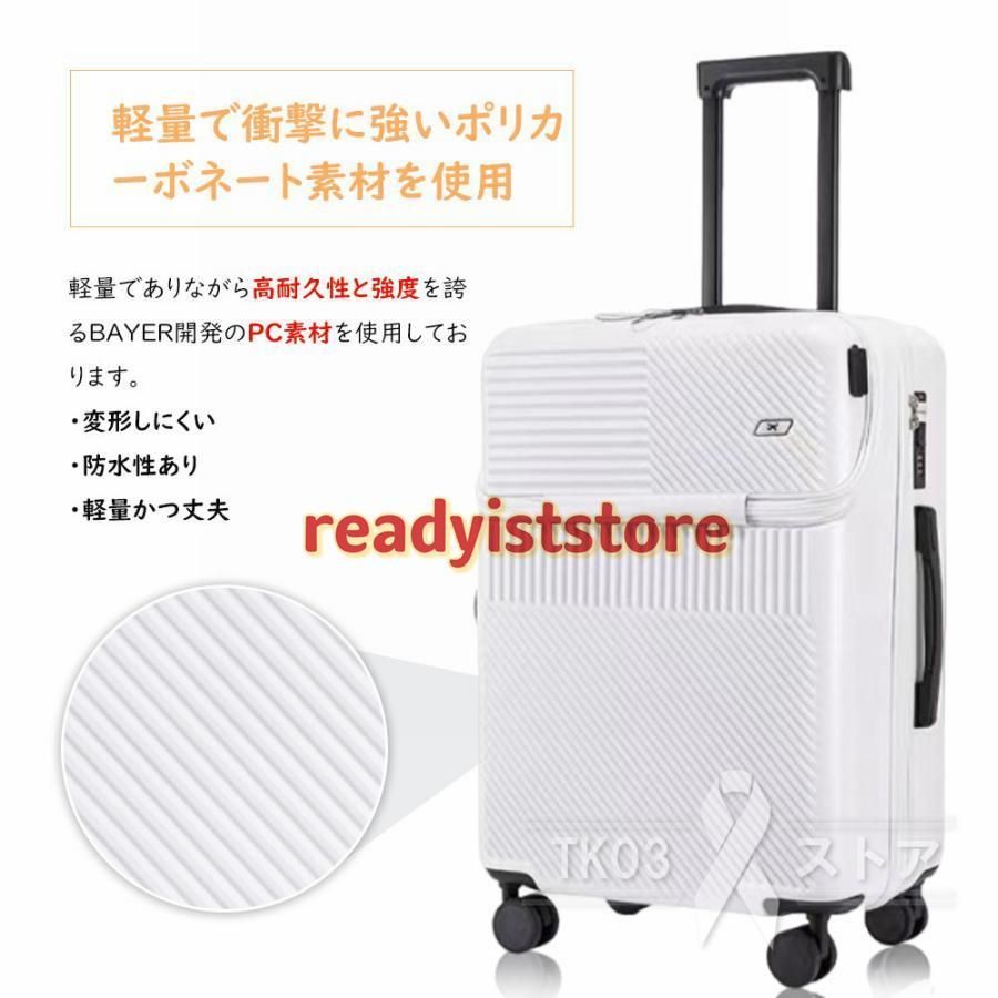 S|M|L|LL|3Lサイズ 修学旅行