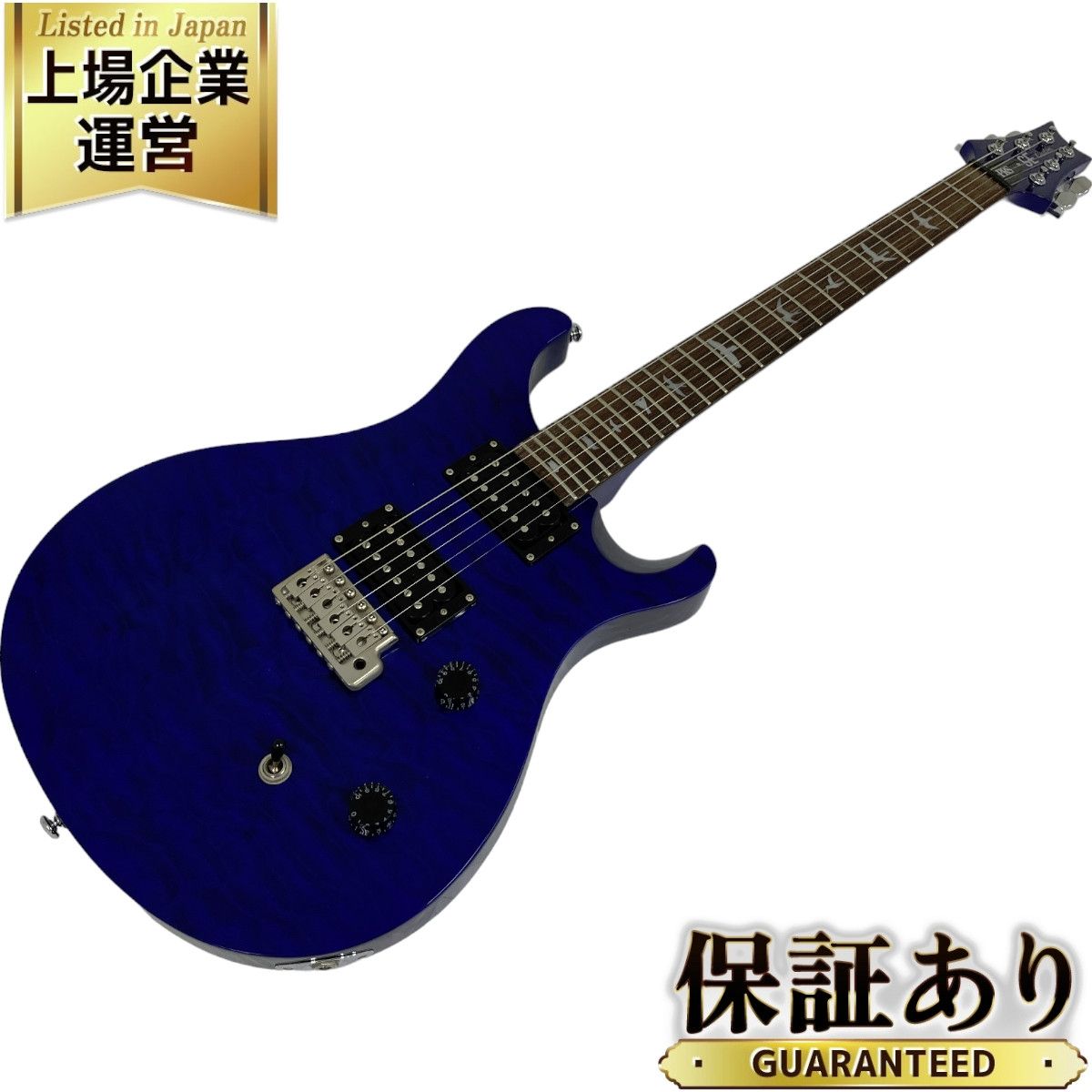 動作保証】PRS SE Custom エレキギター ソフトケース付き 楽器 ポールリードスミス 中古 美品 O8983343 - メルカリ