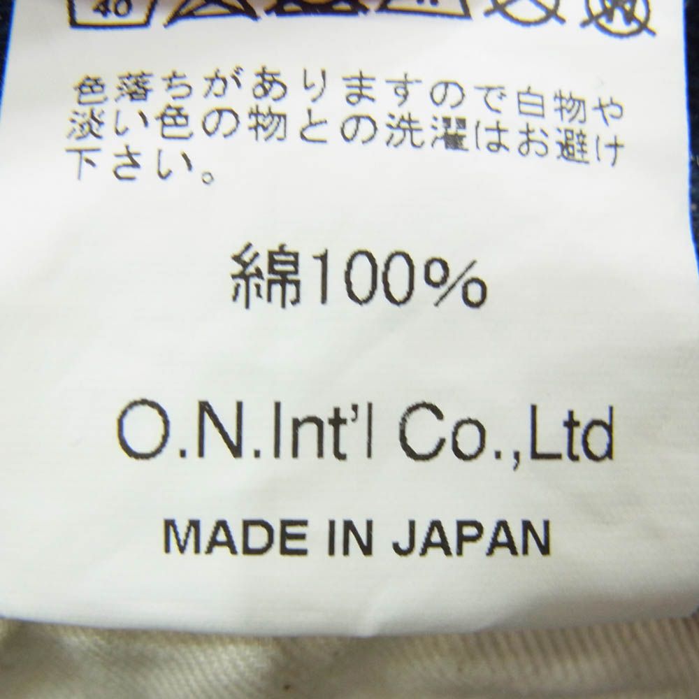 パンツ
