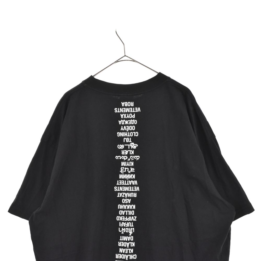 ヴェトモン VETEMENTS 19SS ワードプリントTシャツ　Sサイズ