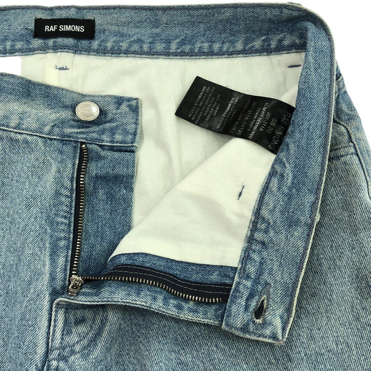RAF SIMONS ラフシモンズ 20SS SLIM FIT Destroyed Denim PANTS