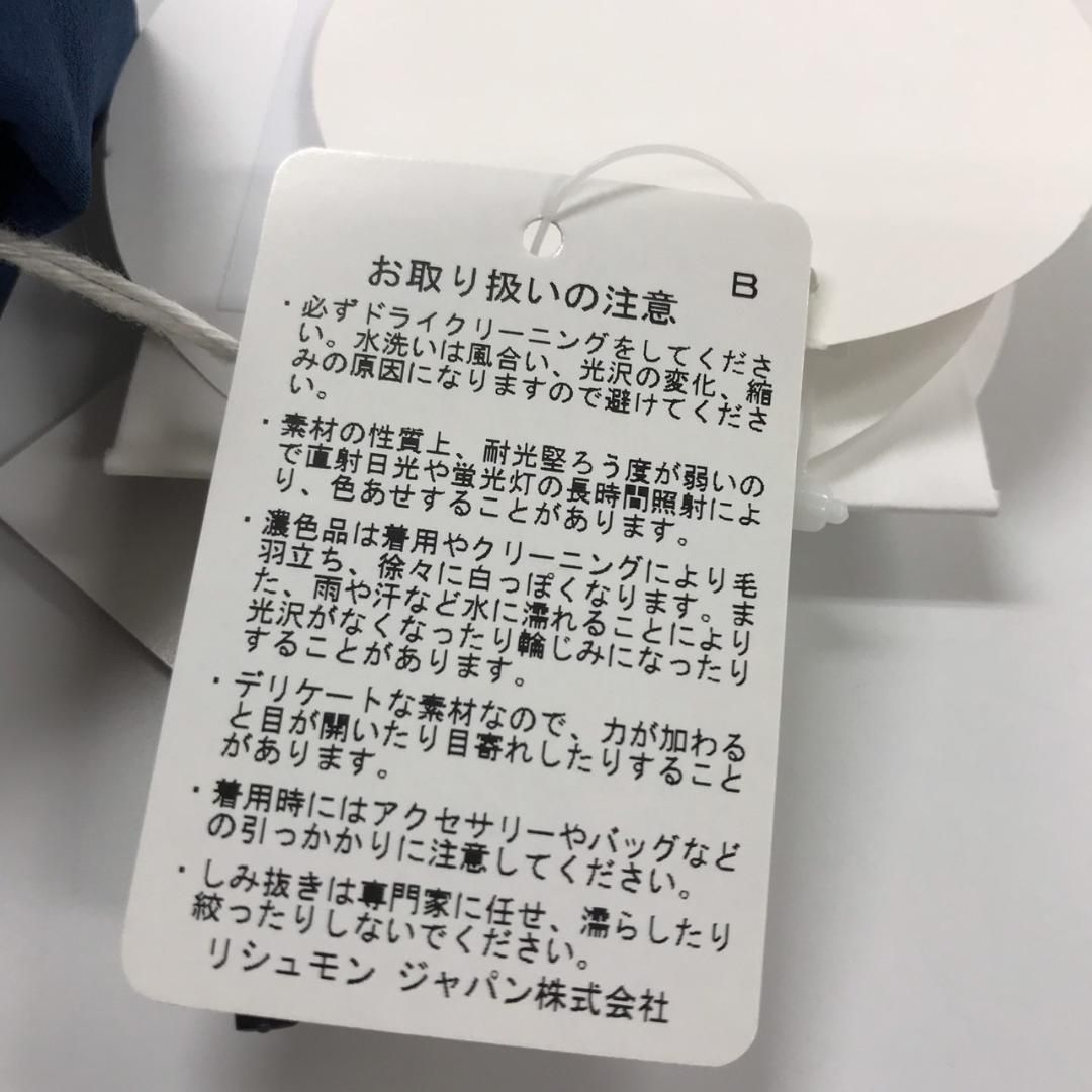 本日限定お値下げChloe ブラウス シルク混 フラワー柄ギャザーブラウス（シャツ & ブラウス