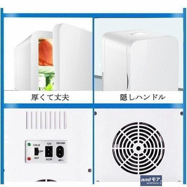 静音
