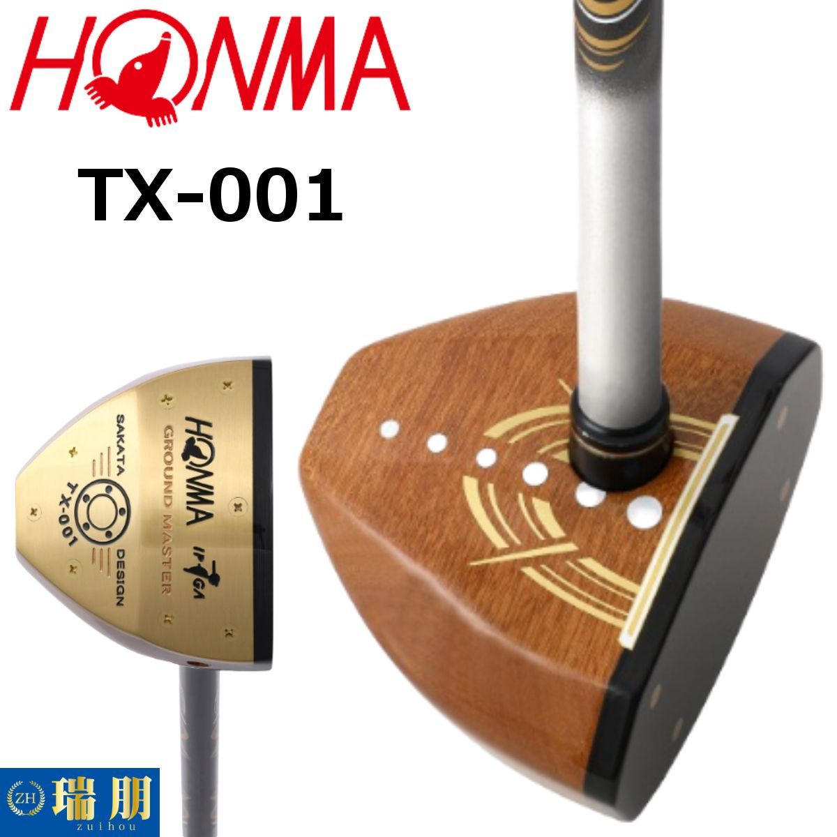 HONMA HONMA PARK GOLF CLUB TX-001