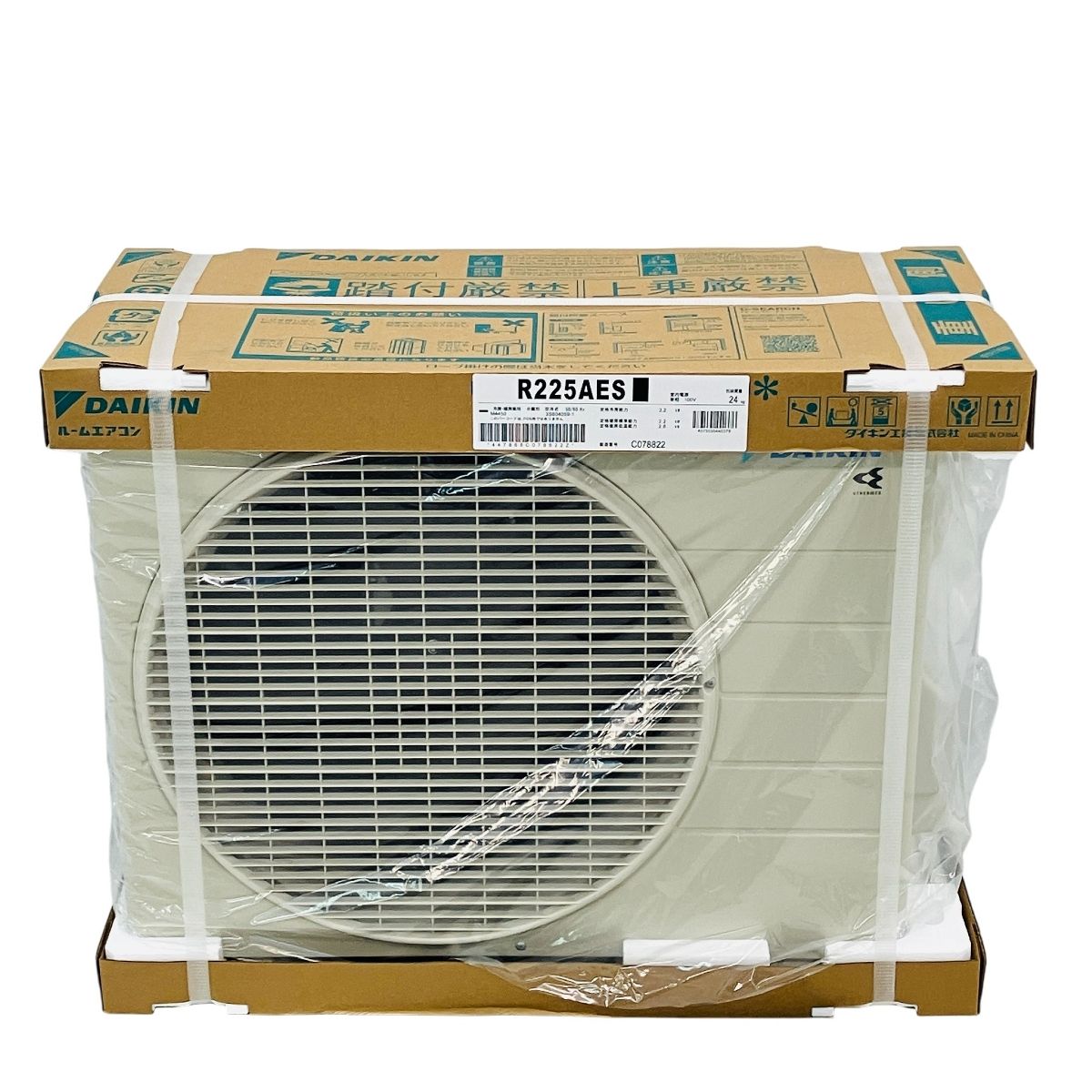 同一商品計7点あり DAIKIN S225ATES-W Eシリーズ R225AES F225ATES-W 6畳程度 ルーム エアコン ホワイト ダイキン C10501960