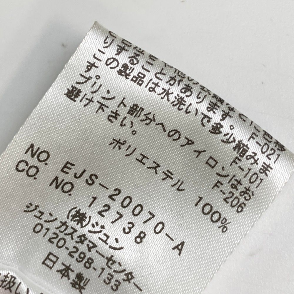 ロペ
