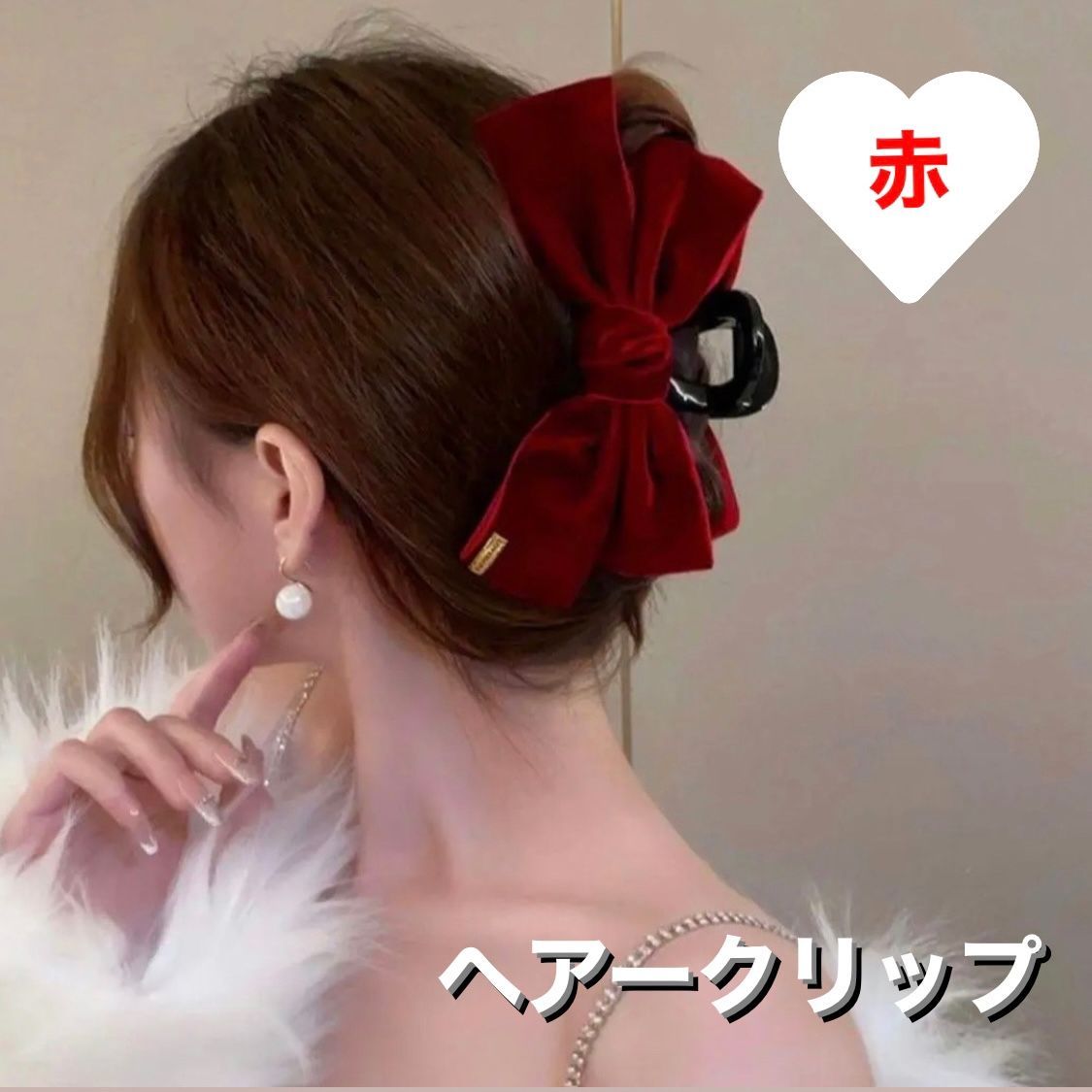 クーポン→880❗️【大人気 】新品 ヘアアクセ リボン ベロア 黒 韓国