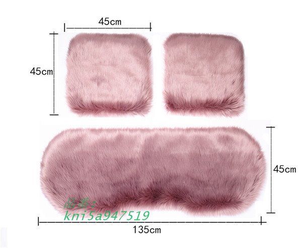 暖かい 自動車シートカバー