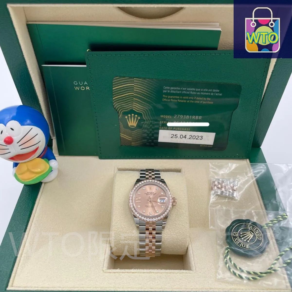 ROLEX DATEJUST ロレックス デイトジャスト　空箱 美品 Yahoo!オークション -「ロレックス 箱 デイトジャスト」の落札