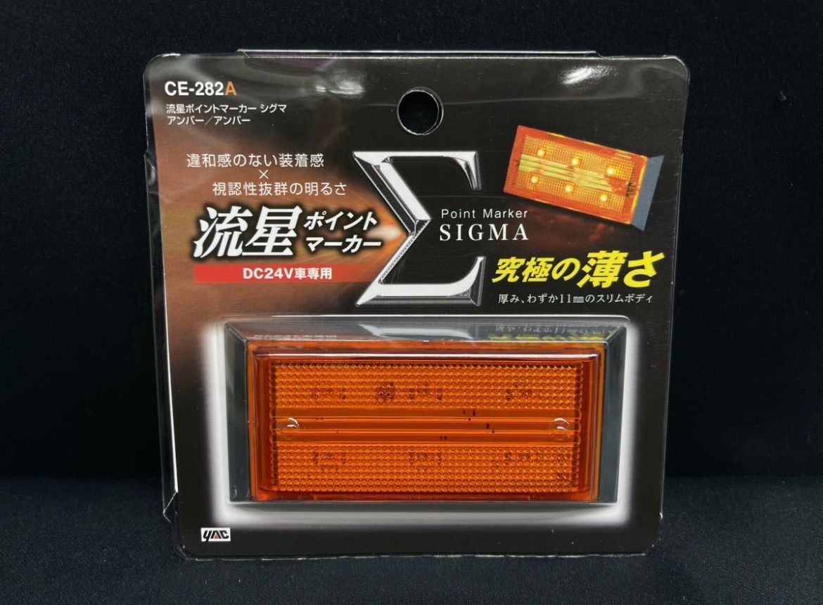 りゅうせい　専用 China Hitachi ZX200-3 Solenoid Valve 0791818 Suppliers