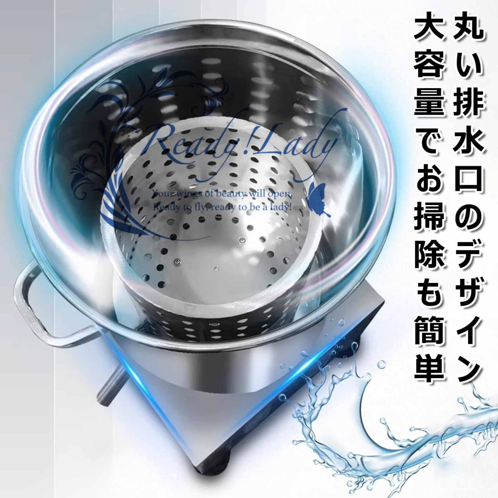 電気野菜脱水機 業務用