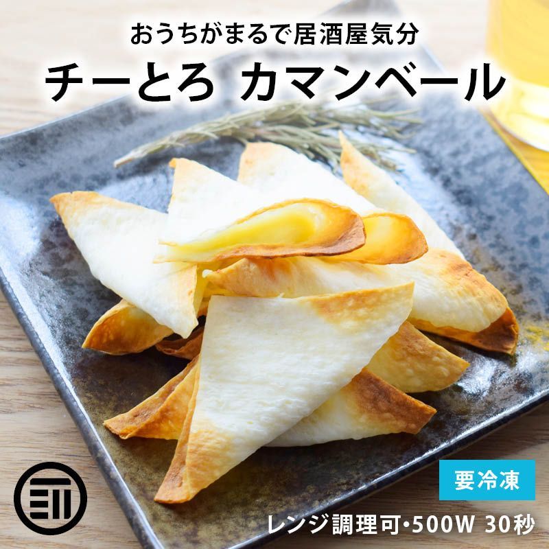 激レア ジャンボボディ！Thumb.J-300 ジャパンビンテージ 【公式通販】