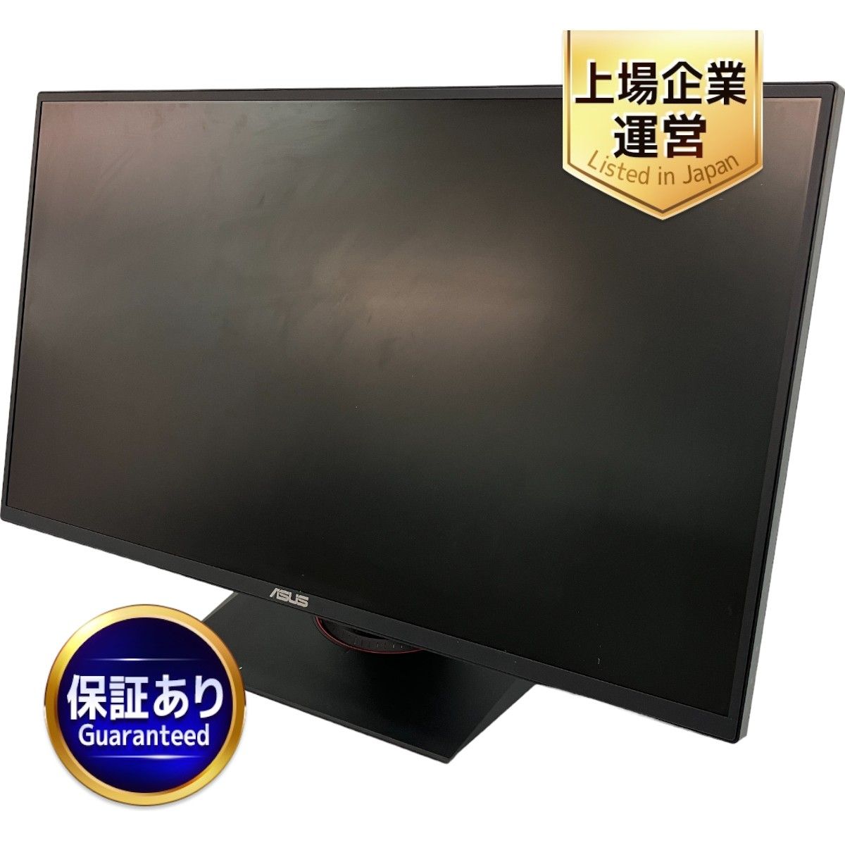 ASUS VG258 ゲーミング モニター 24.5インチ 2022年製 ディスプレイ PC周辺機器 エイスース 中古 C9031870 - メルカリ