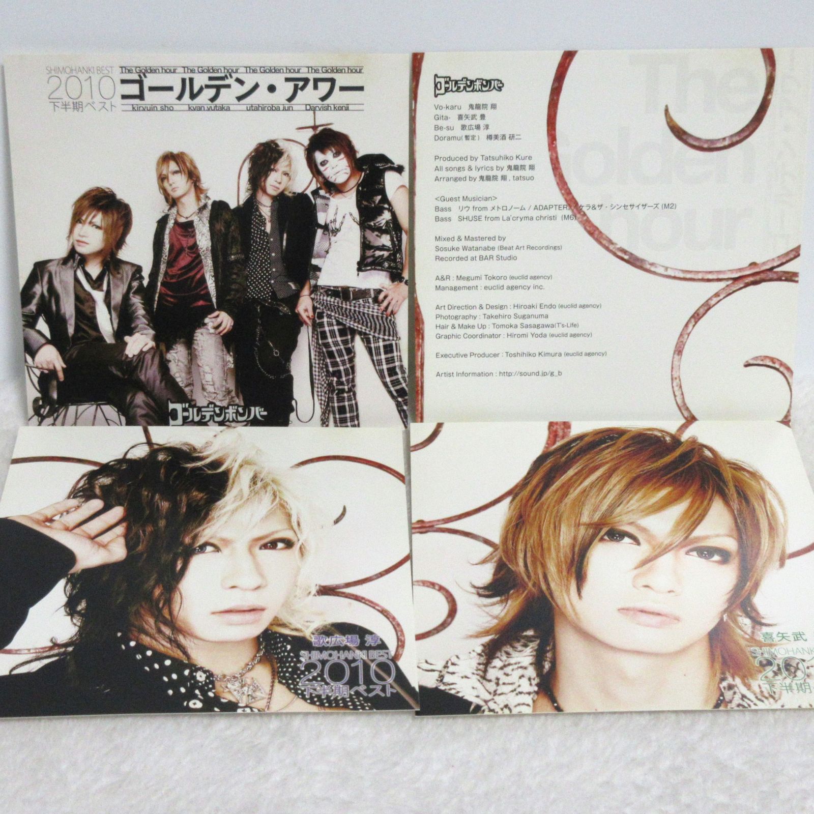 CD/DVD】ゴールデンボンバー／ゴールデン・アワー ～下半期