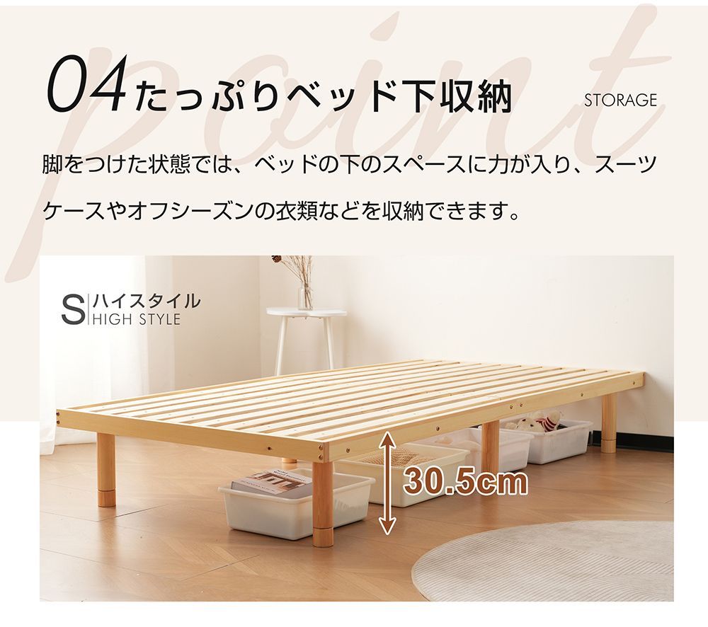 ゼミダブル