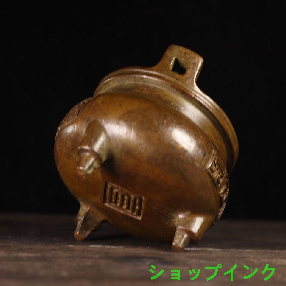 仏香炉  宣徳炉  茶道具 香道具 工芸品 美術品 置物 宣徳炉 金玉満堂香炉 香道具 仏具 工芸品 美術品 置物 - メルカリ